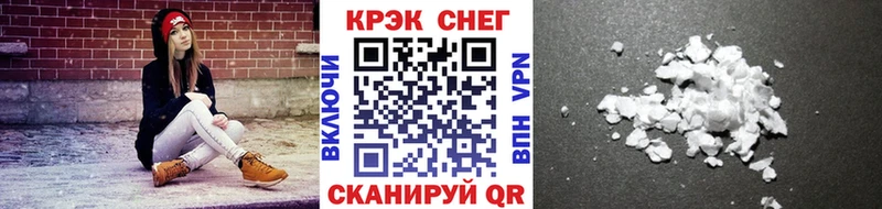 KRAKEN   Холм  КОКАИН 98% 