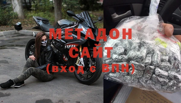 бутик Надым