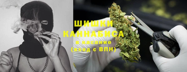бутик Надым
