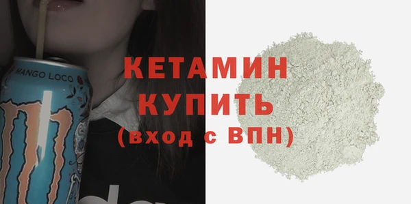 амф Абинск