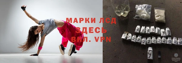 амф Абинск