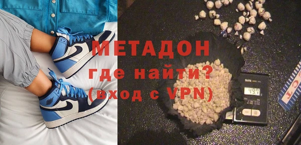 амф Абинск