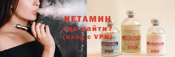 mdpv Абаза