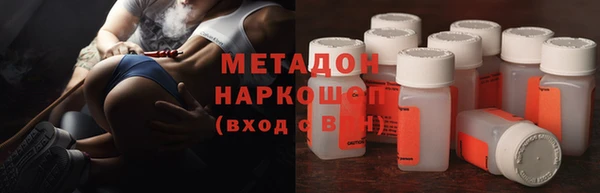 индика Наволоки