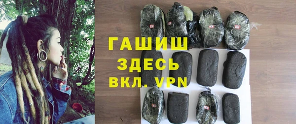 амф Абинск