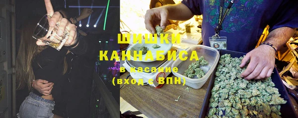 mdpv Абаза