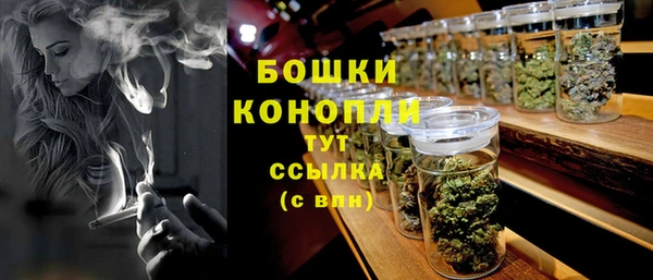 mdpv Абаза