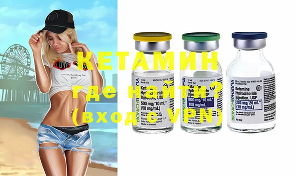 амф Абинск