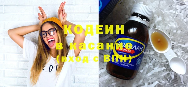 mdpv Абаза