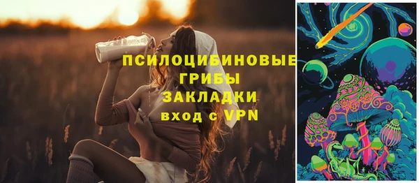 mdpv Абаза