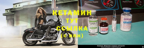 амф Абинск